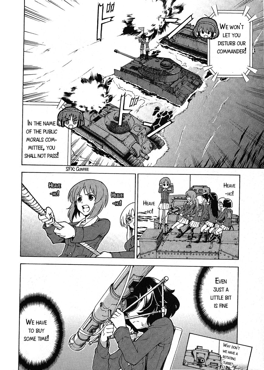 Girls & Panzer Chapter 19 #10