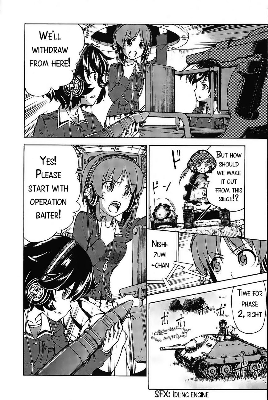 Girls & Panzer Chapter 18 #10