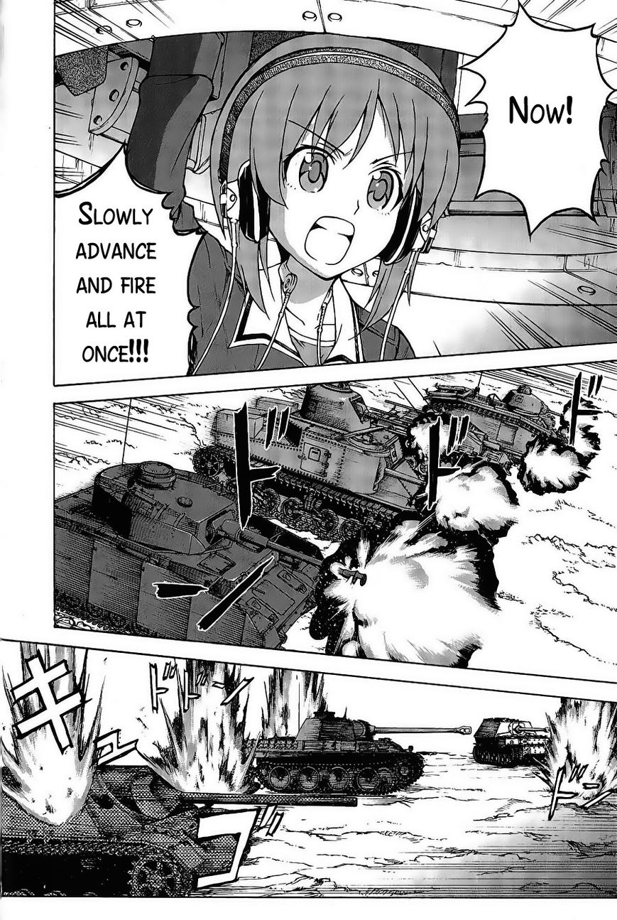 Girls & Panzer Chapter 18 #14