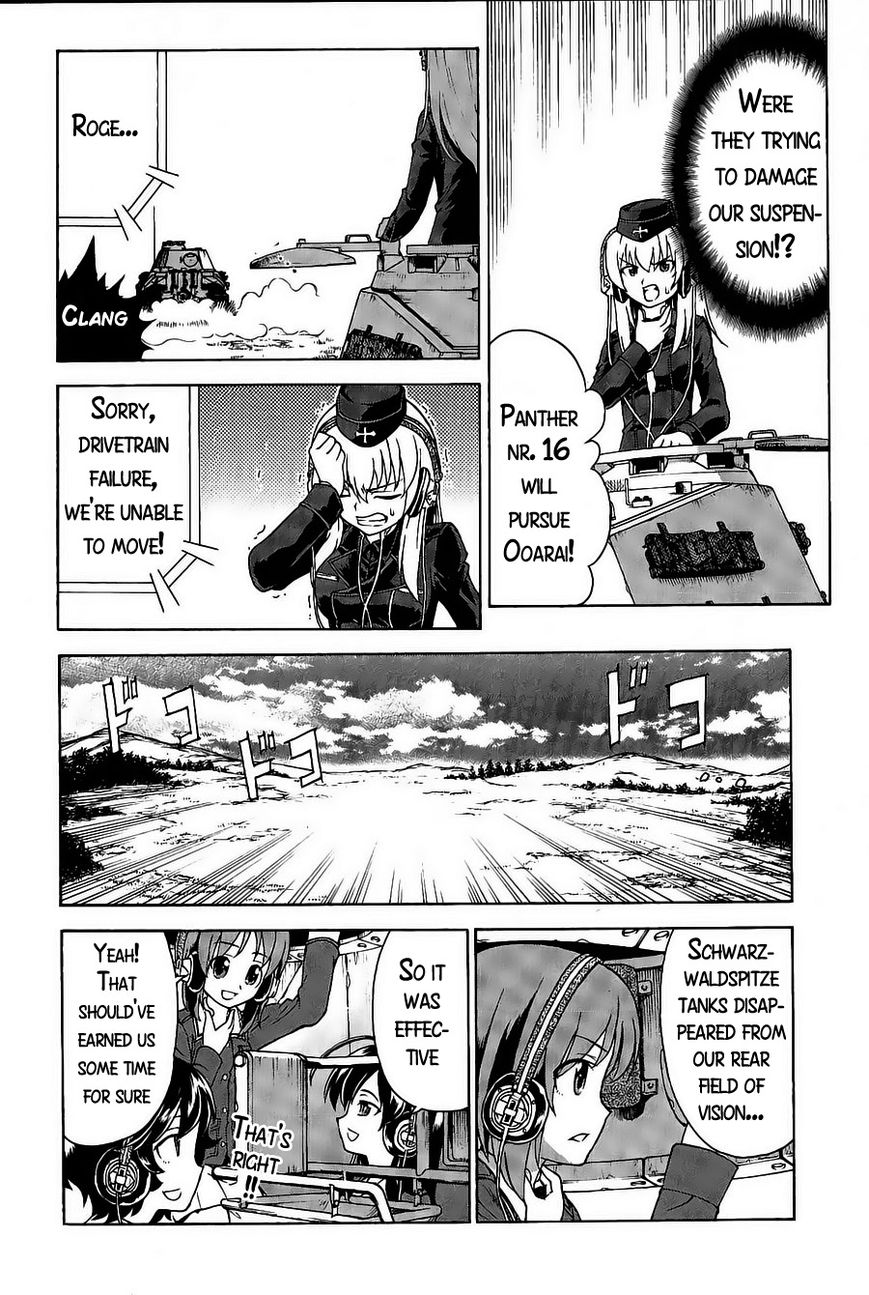 Girls & Panzer Chapter 18 #21