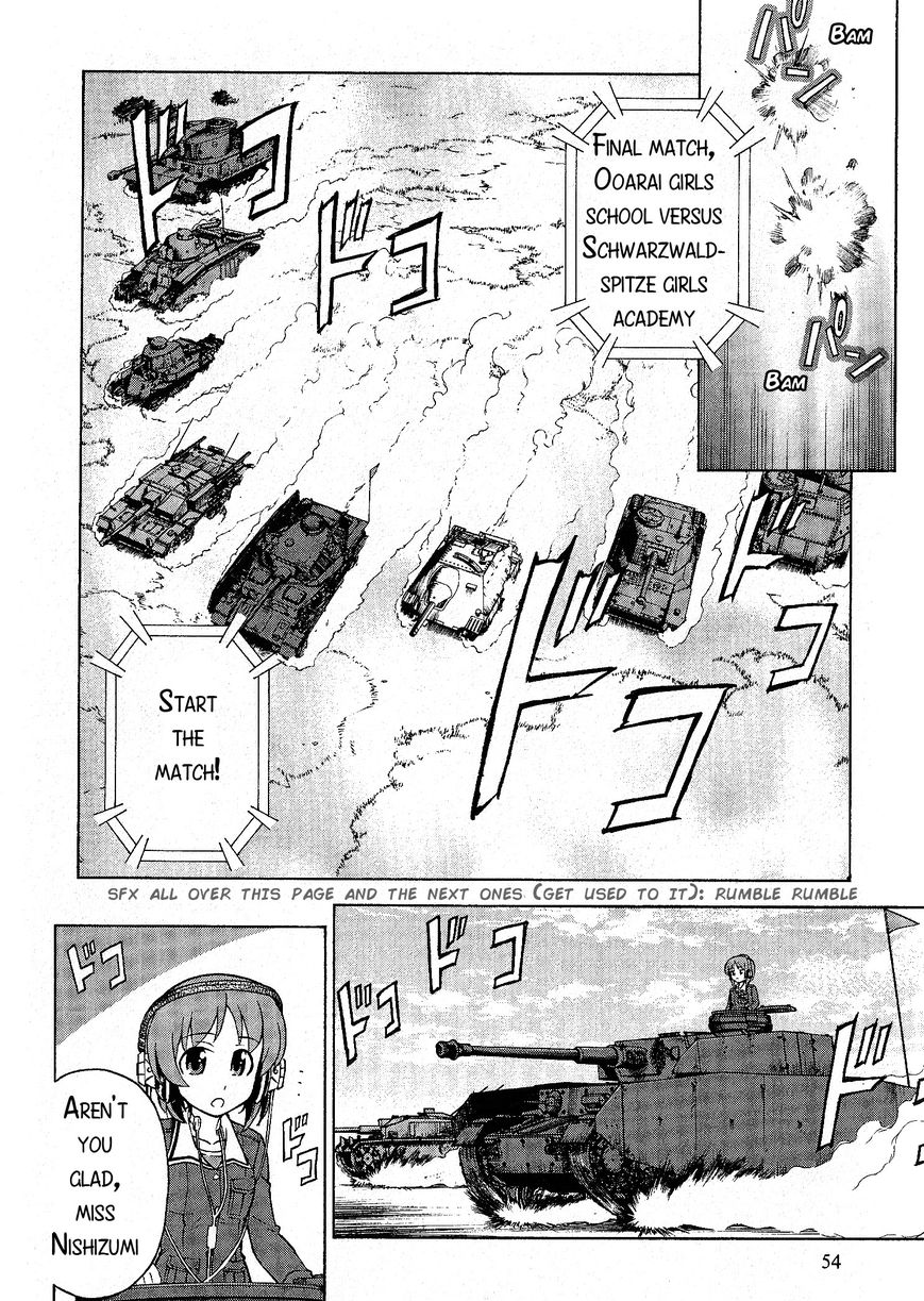 Girls & Panzer Chapter 17 #6