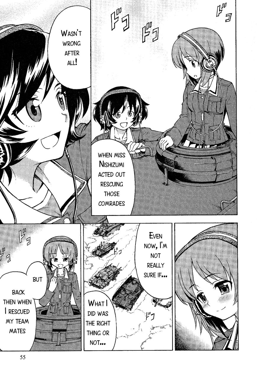 Girls & Panzer Chapter 17 #7