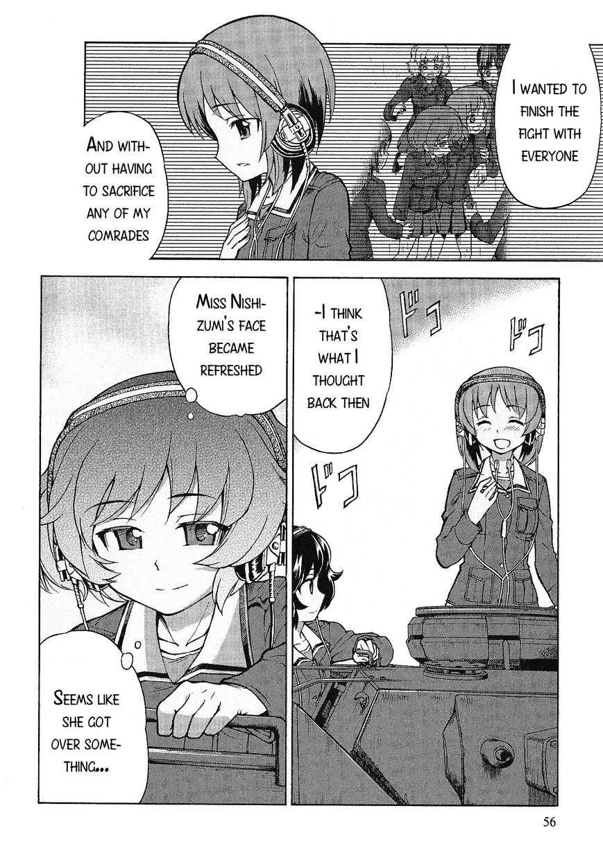 Girls & Panzer Chapter 17 #8