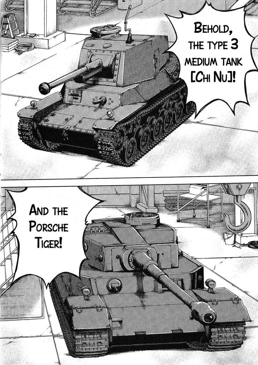 Girls & Panzer Chapter 15 #4