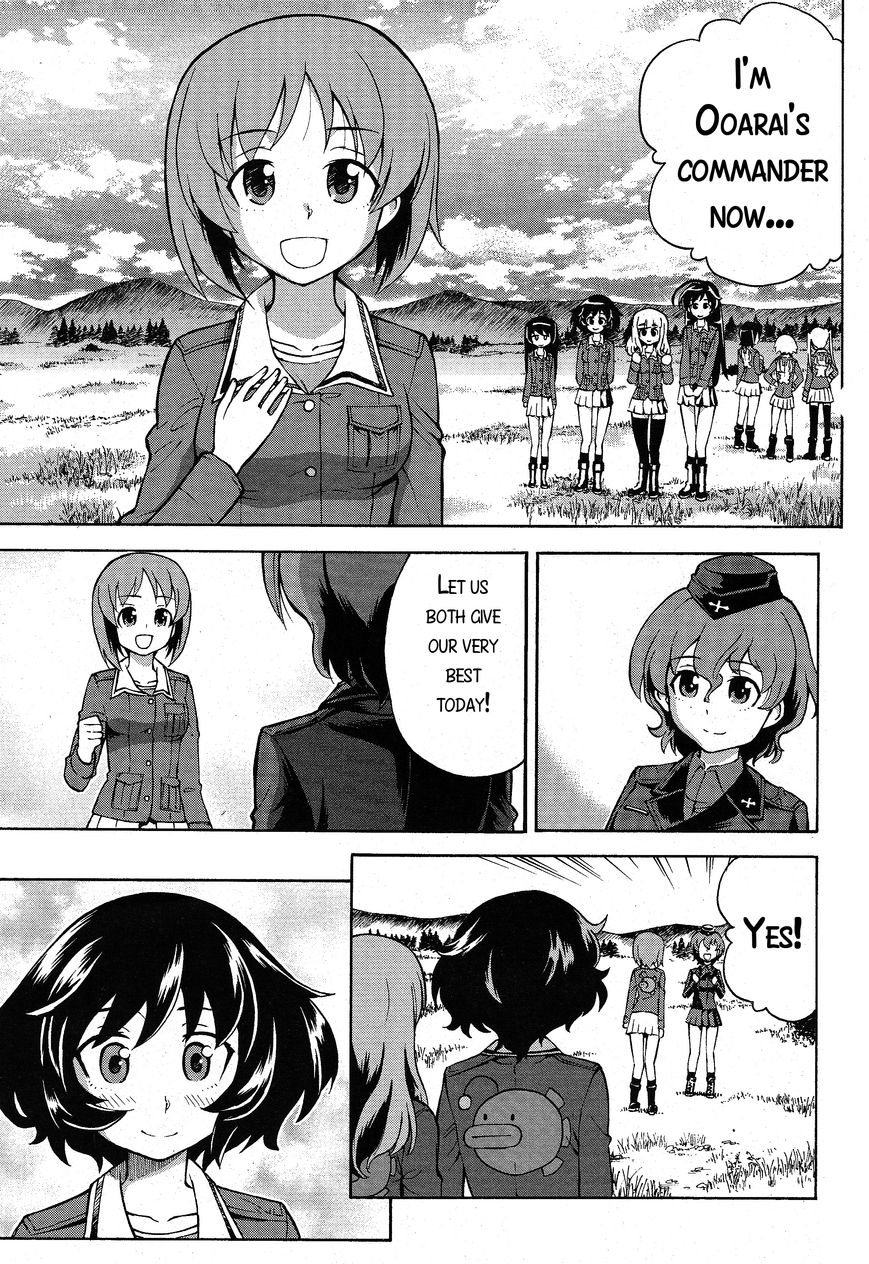 Girls & Panzer Chapter 16 #14