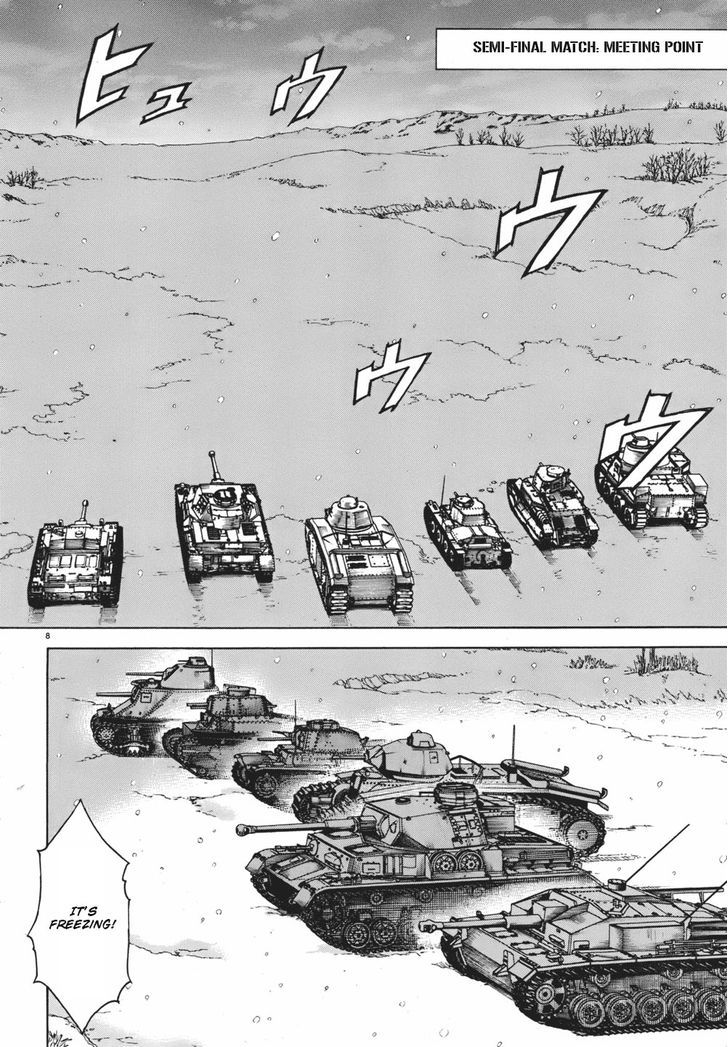 Girls & Panzer Chapter 11 #8