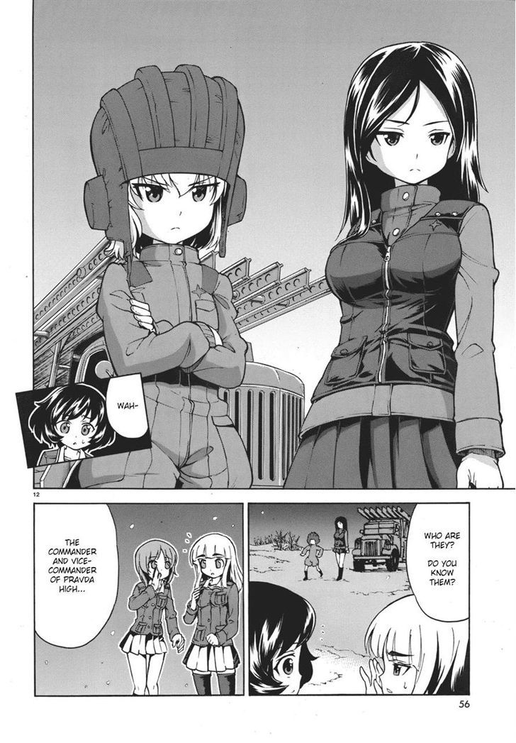 Girls & Panzer Chapter 11 #12