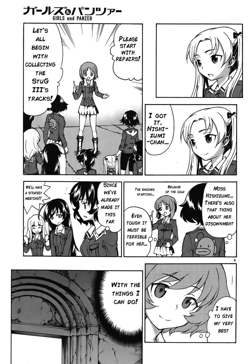 Girls & Panzer Chapter 13 #9