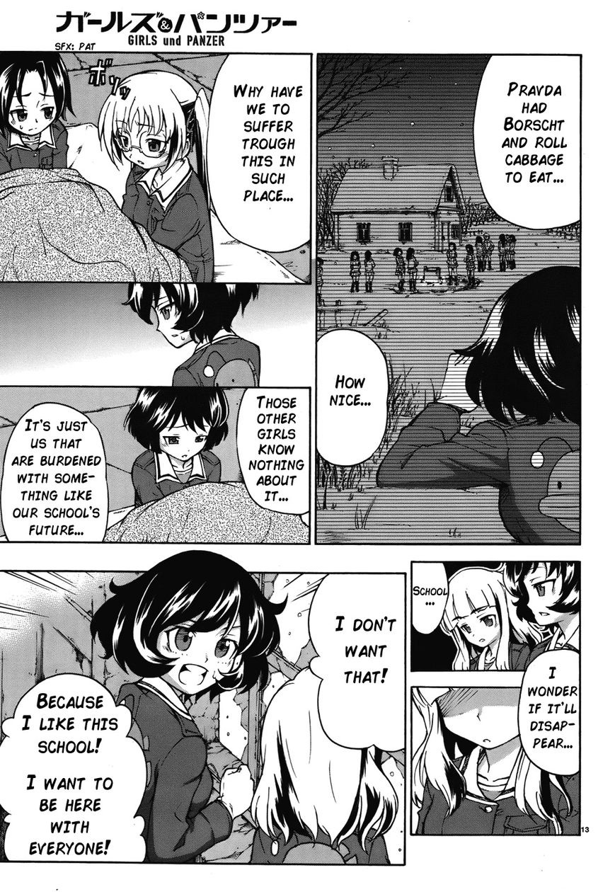 Girls & Panzer Chapter 13 #13