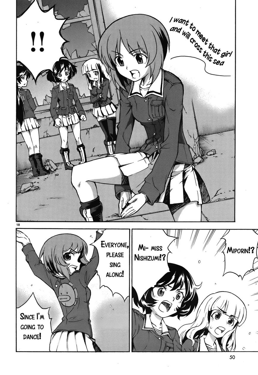 Girls & Panzer Chapter 13 #18