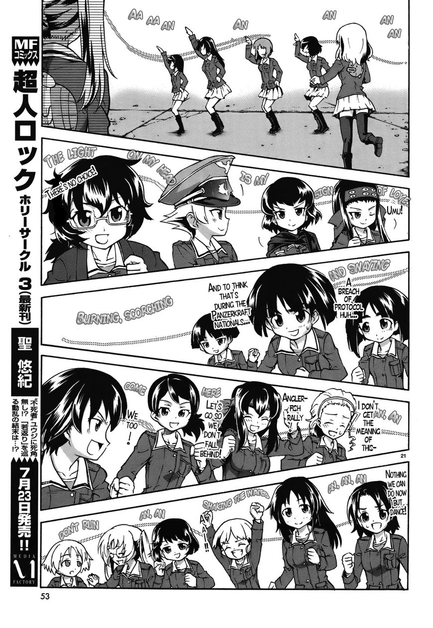 Girls & Panzer Chapter 13 #21