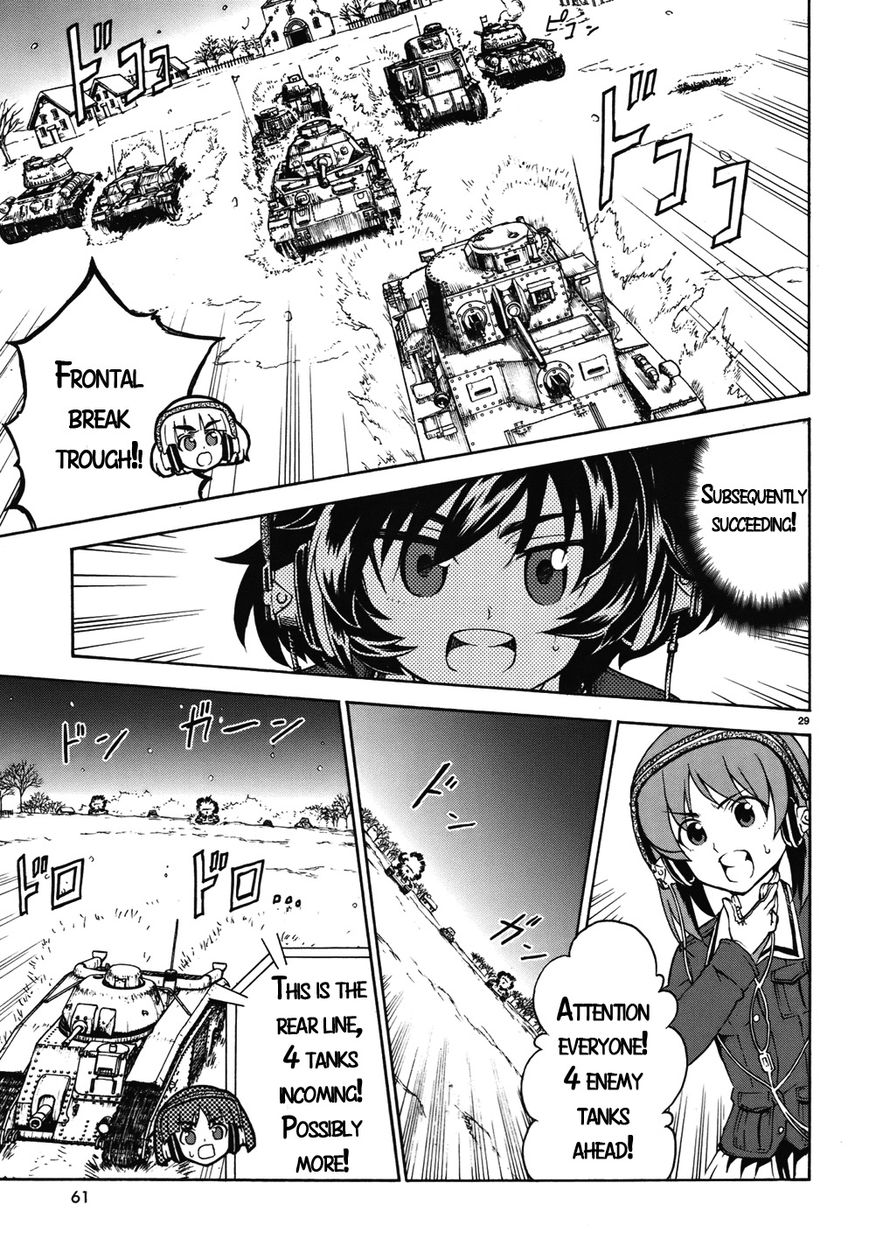 Girls & Panzer Chapter 13 #29