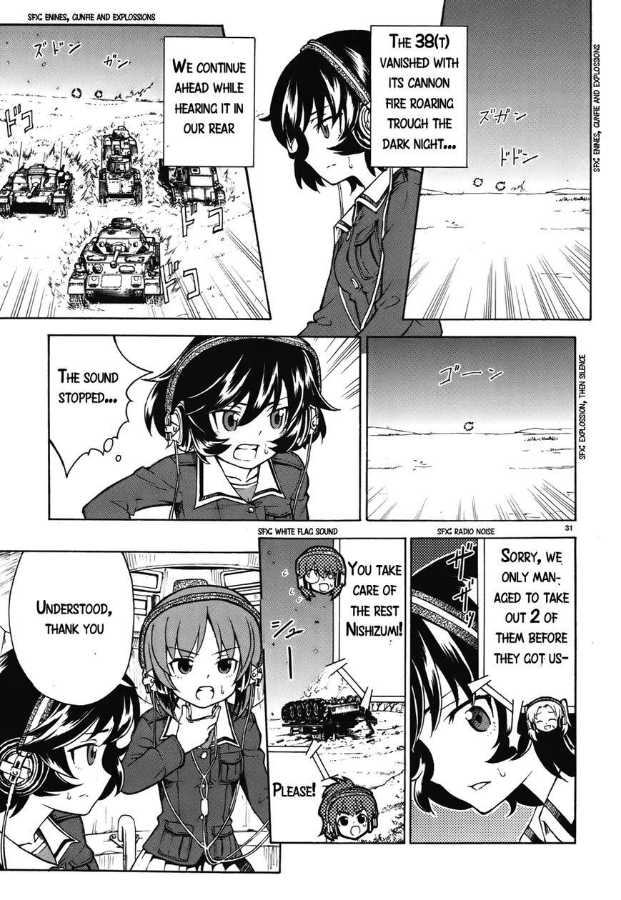 Girls & Panzer Chapter 13 #31