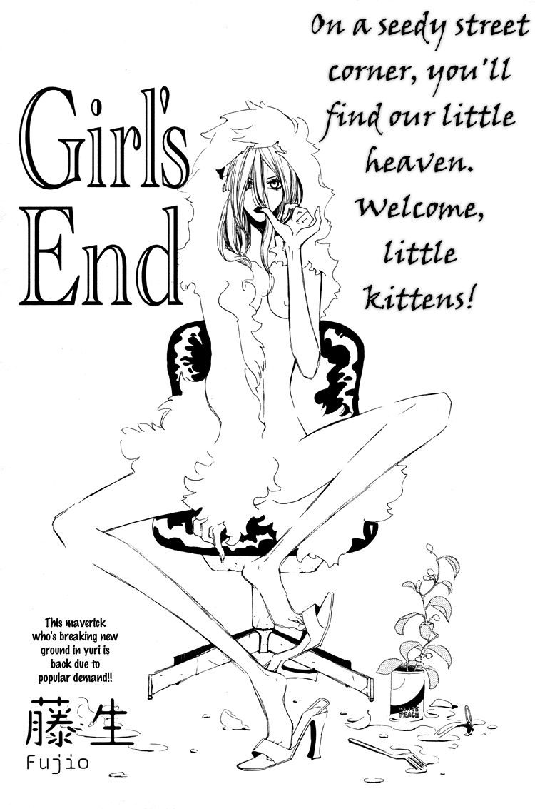 Girl's End Chapter 1 #1