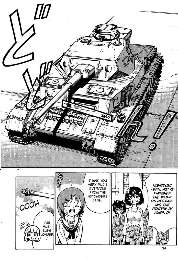 Girls & Panzer Chapter 6 #22