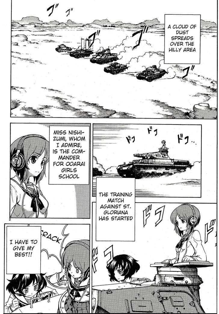 Girls & Panzer Chapter 4 #2