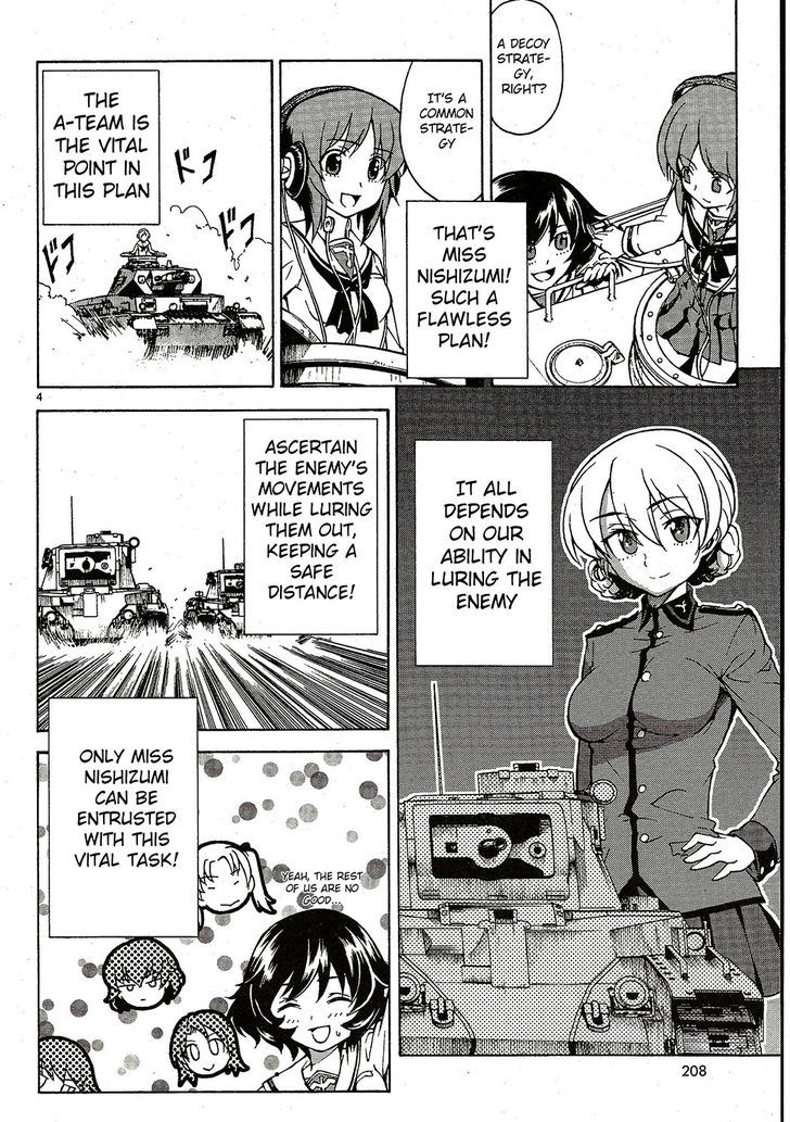 Girls & Panzer Chapter 4 #4