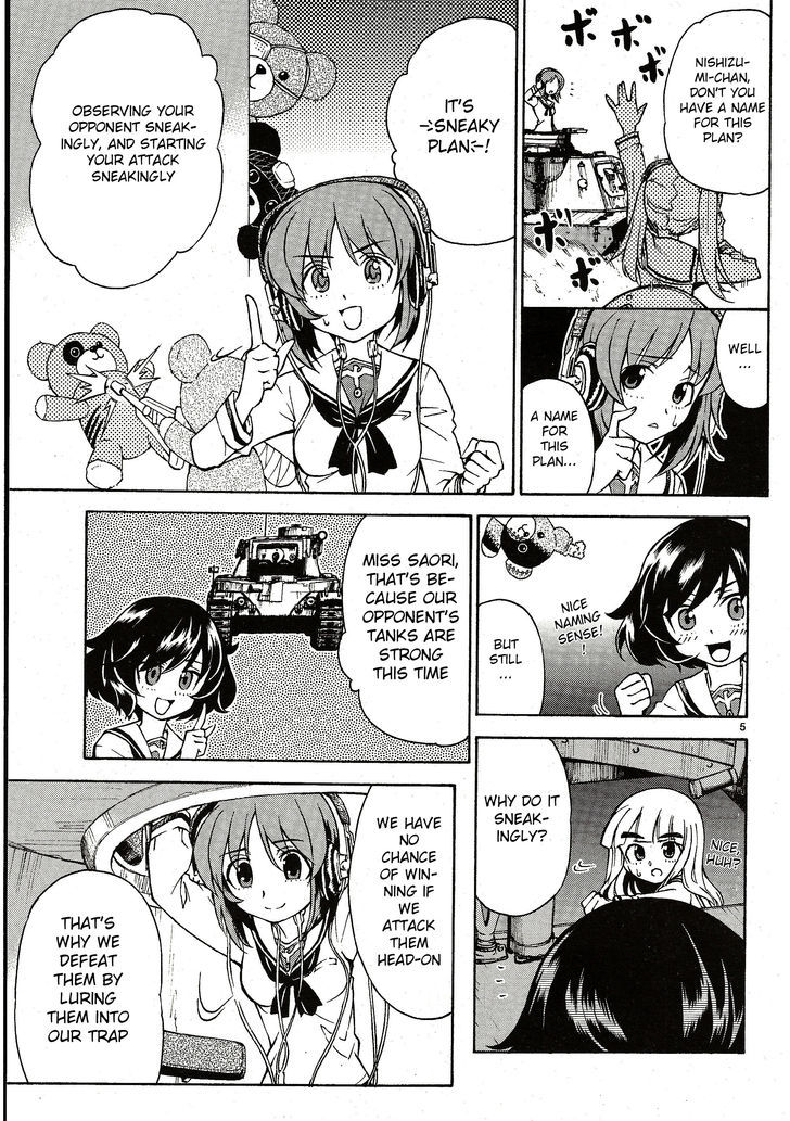 Girls & Panzer Chapter 4 #5