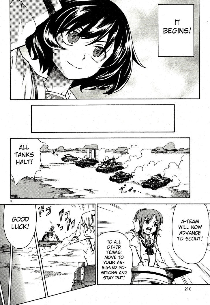 Girls & Panzer Chapter 4 #6