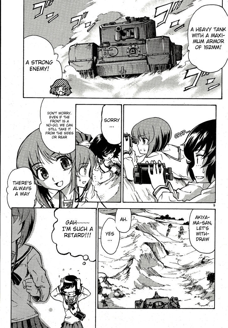 Girls & Panzer Chapter 4 #9