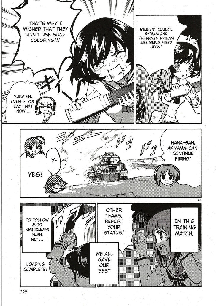 Girls & Panzer Chapter 4 #24