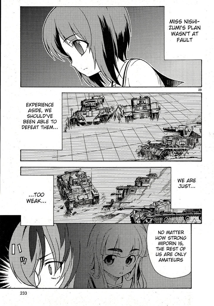 Girls & Panzer Chapter 4 #28