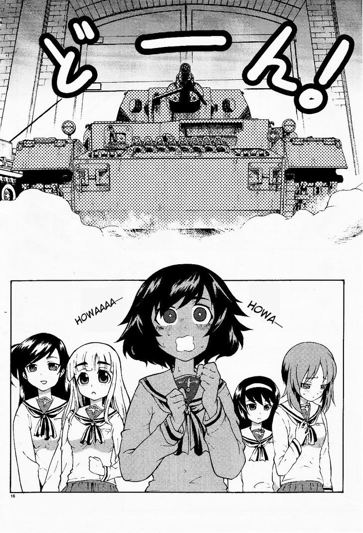 Girls & Panzer Chapter 1 #20