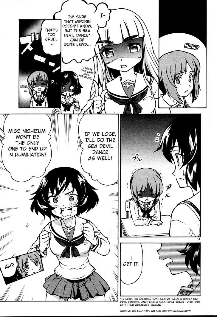 Girls & Panzer Chapter 3 #13