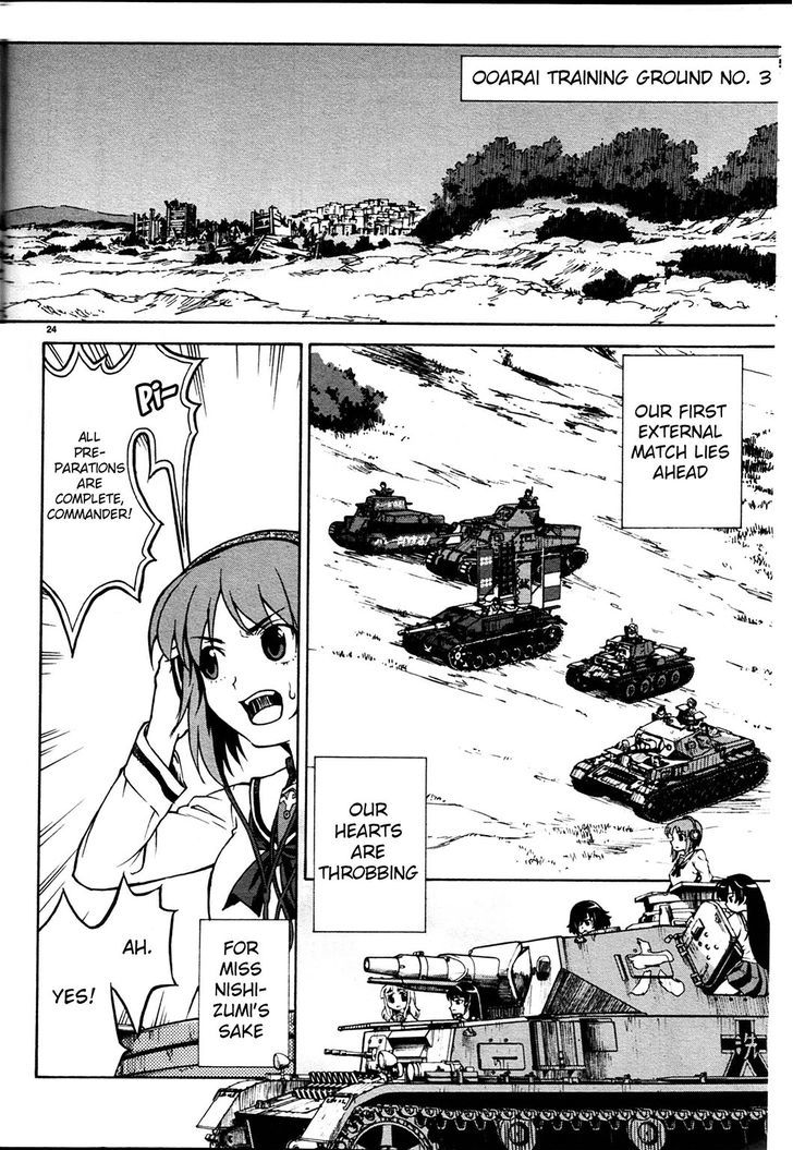 Girls & Panzer Chapter 3 #26