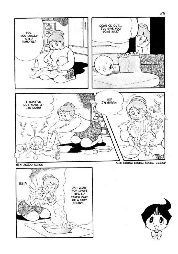 Fushigi Na Melmo Chapter 12 #6