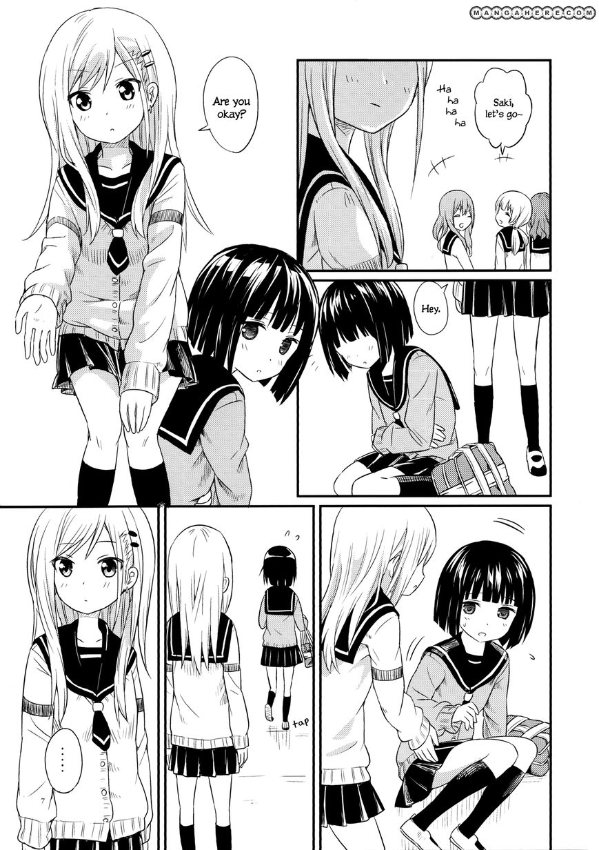 Futari Dake Chapter 1 #5