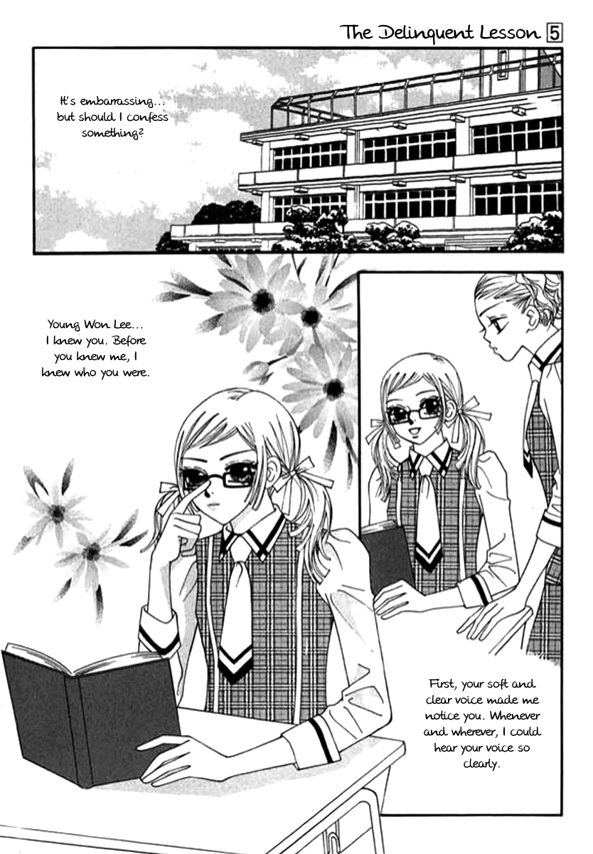 Delinquent Lesson Chapter 28 #17