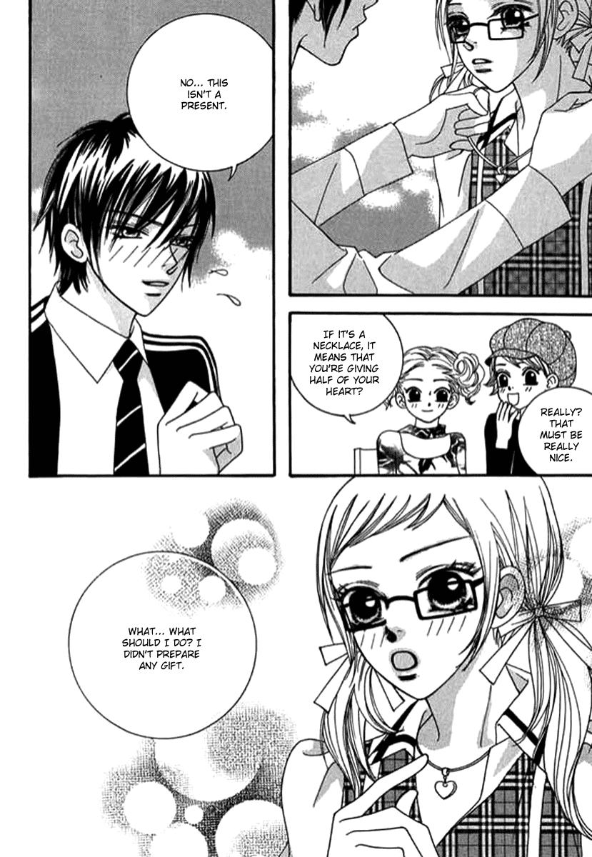 Delinquent Lesson Chapter 28 #39
