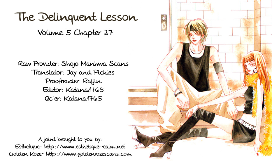 Delinquent Lesson Chapter 27 #1