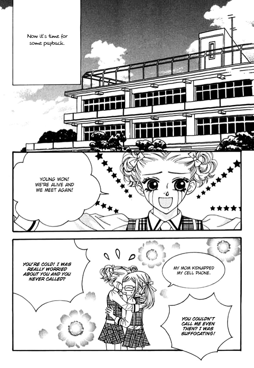 Delinquent Lesson Chapter 27 #4