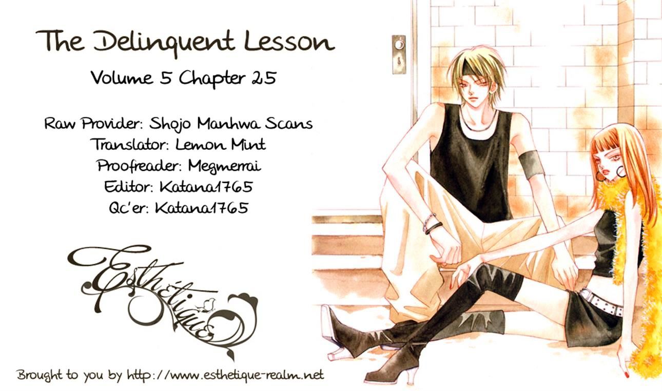 Delinquent Lesson Chapter 25 #1