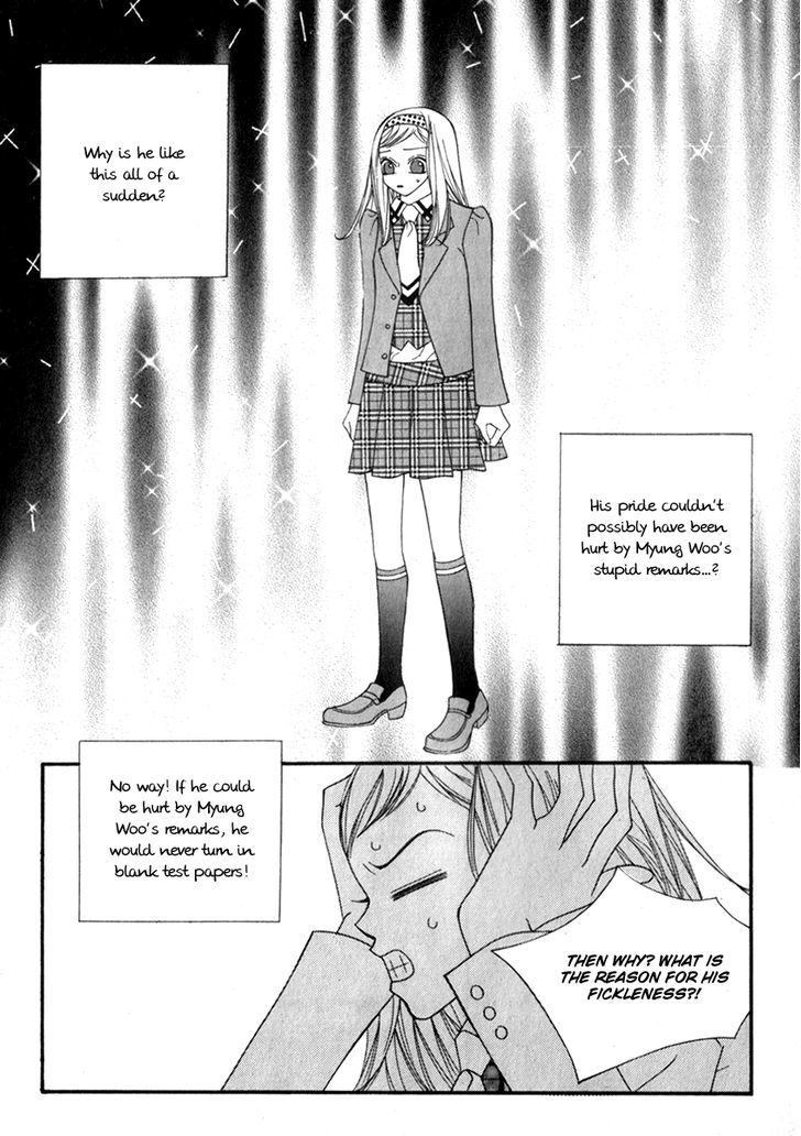 Delinquent Lesson Chapter 22 #9