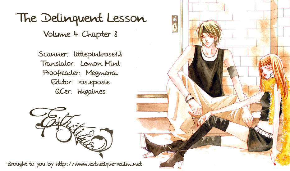 Delinquent Lesson Chapter 21 #33