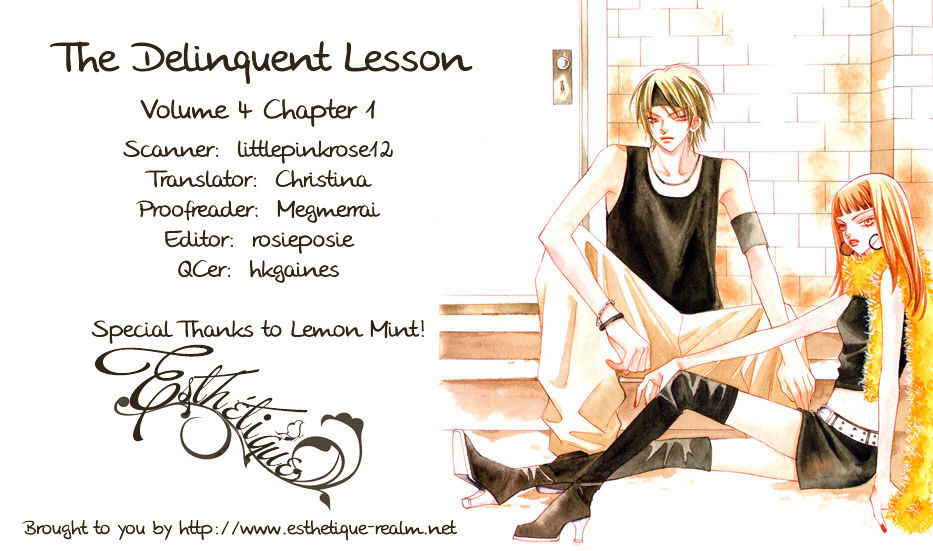 Delinquent Lesson Chapter 19 #33