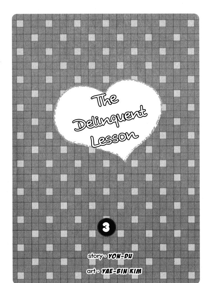 Delinquent Lesson Chapter 13 #4