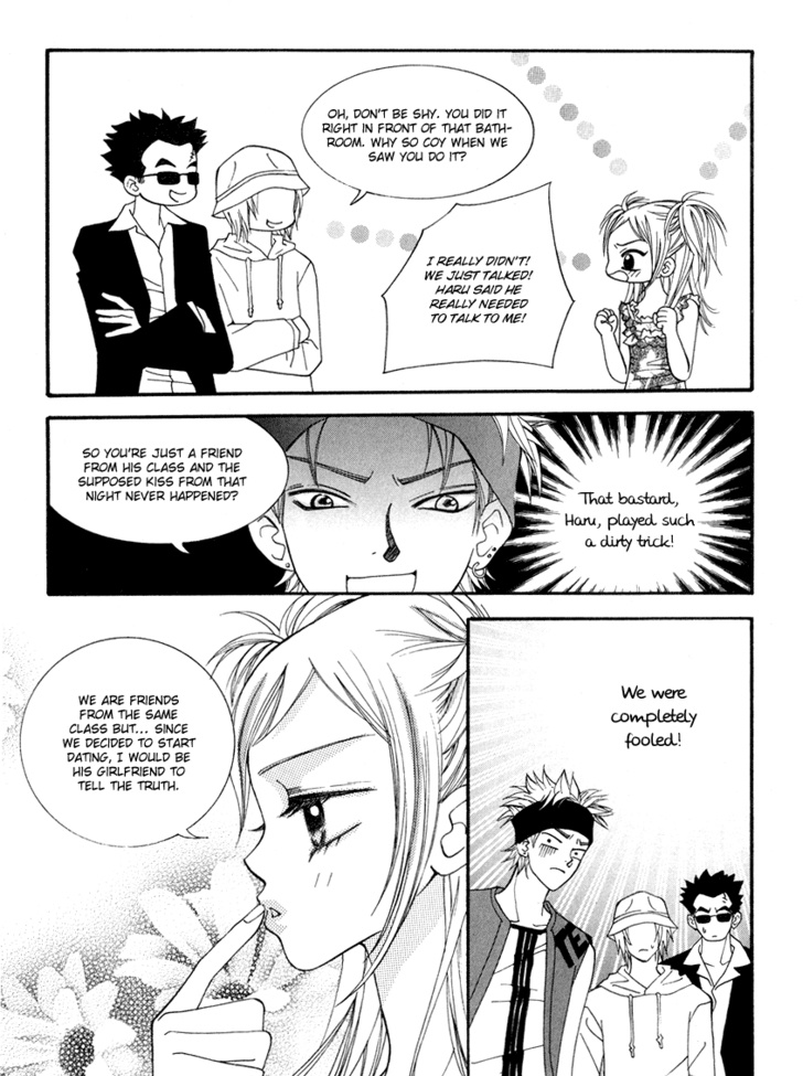 Delinquent Lesson Chapter 14 #10