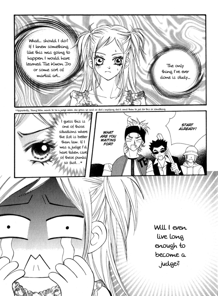 Delinquent Lesson Chapter 14 #28