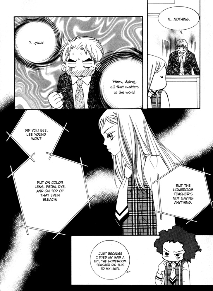 Delinquent Lesson Chapter 10 #7