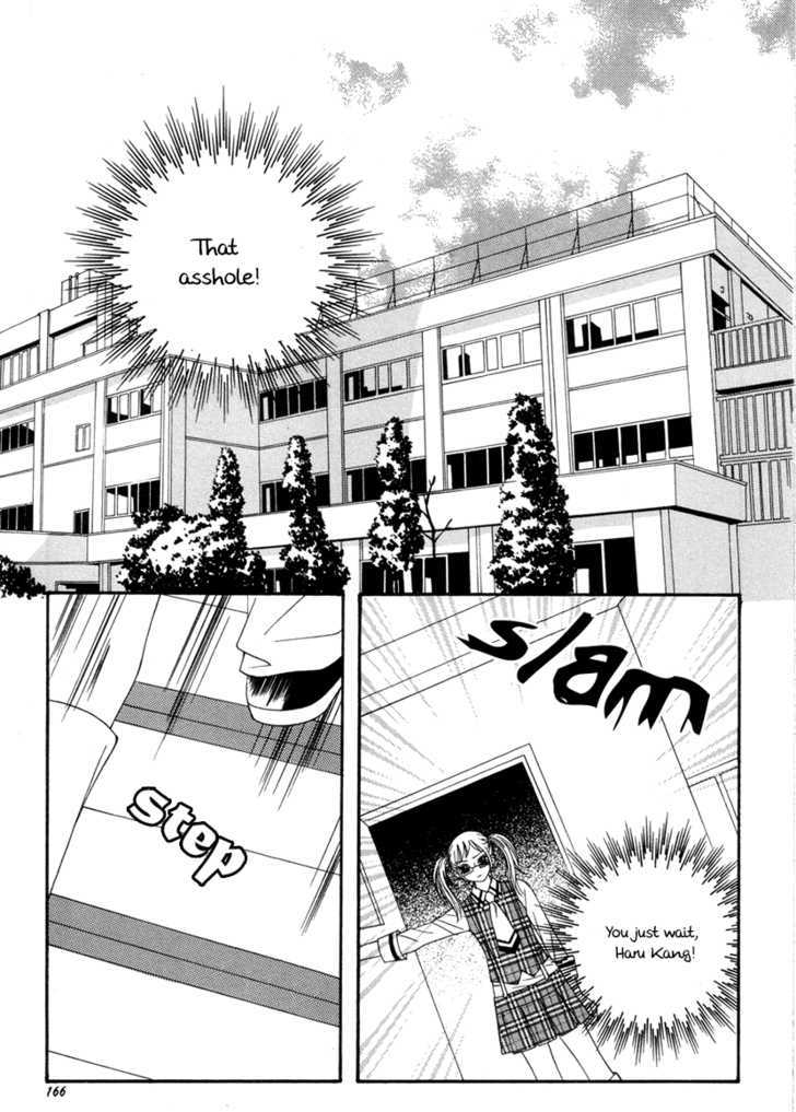 Delinquent Lesson Chapter 6 #22