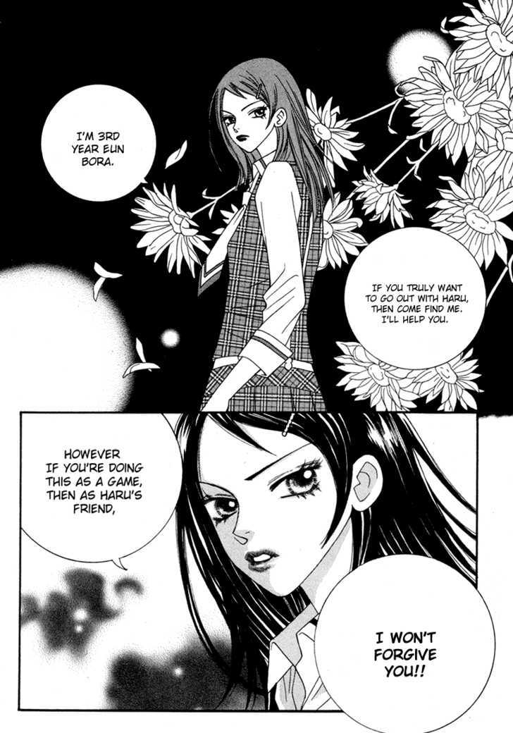 Delinquent Lesson Chapter 5 #21