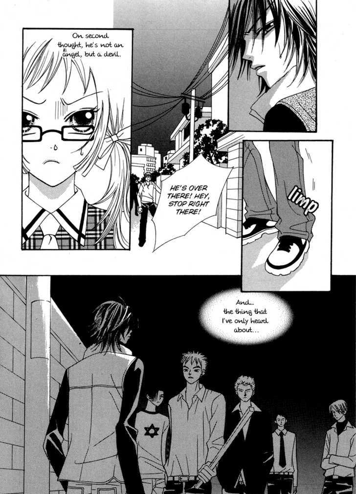 Delinquent Lesson Chapter 1 #10