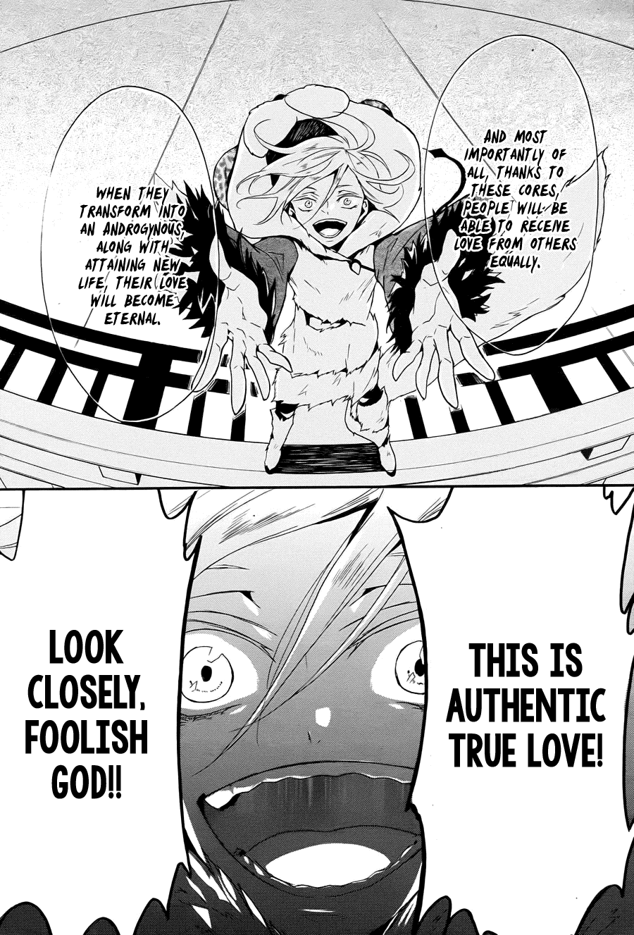 Kyouai Catastrophe Chapter 9 #21