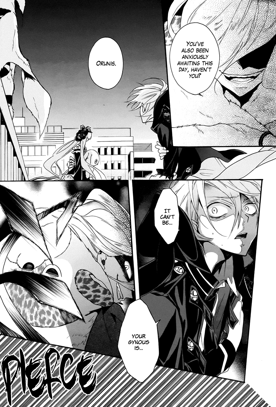 Kyouai Catastrophe Chapter 9 #22