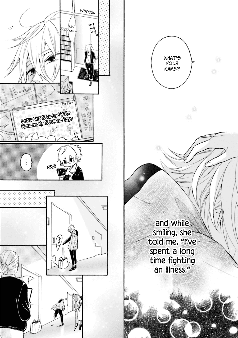 Kyouai Catastrophe Chapter 10 #10