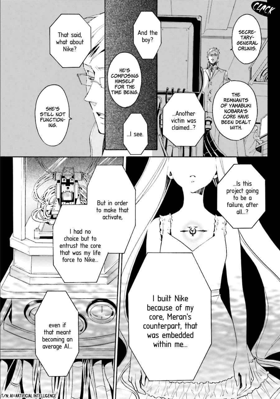 Kyouai Catastrophe Chapter 10 #25